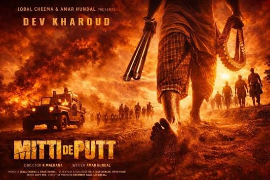 Mitti De Putt (2026): Cast, Release Date & Story